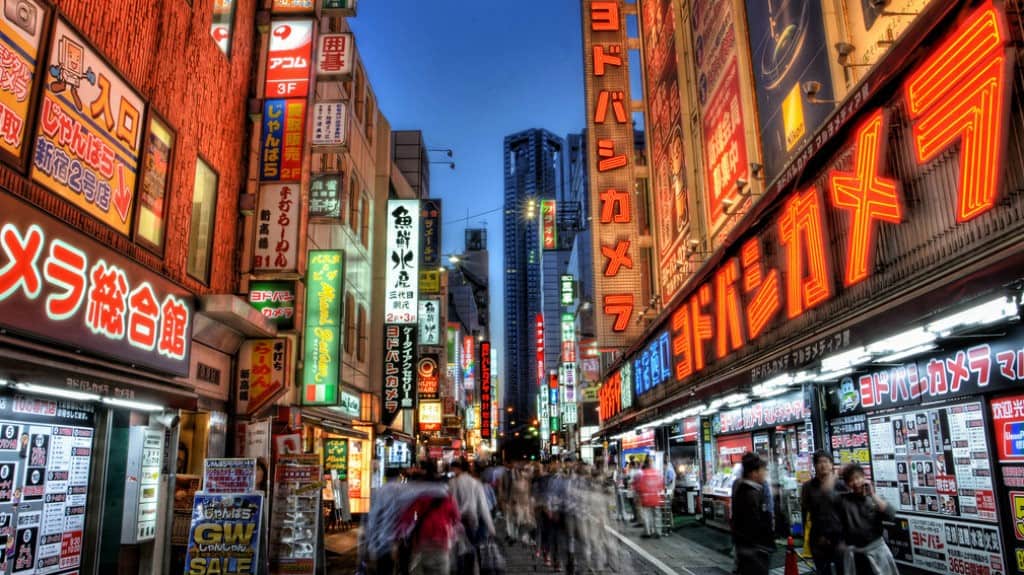 calles tokyo