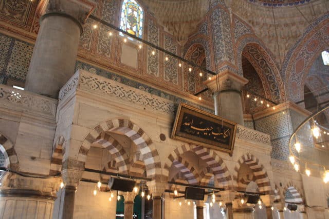 antigua mezquita estambul