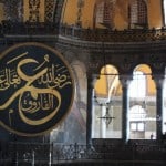 interior mesquita estambul