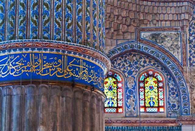 sultanahmet mezquita