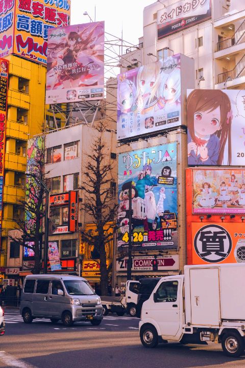 Tokyo, Japón. Imagen: Jordan Duca.