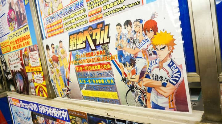 Anime y manga en Akihabara Japón