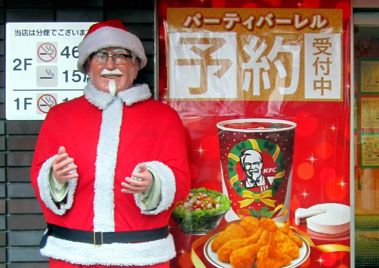 Platillos Navideños y exóticos: KFC Japón
