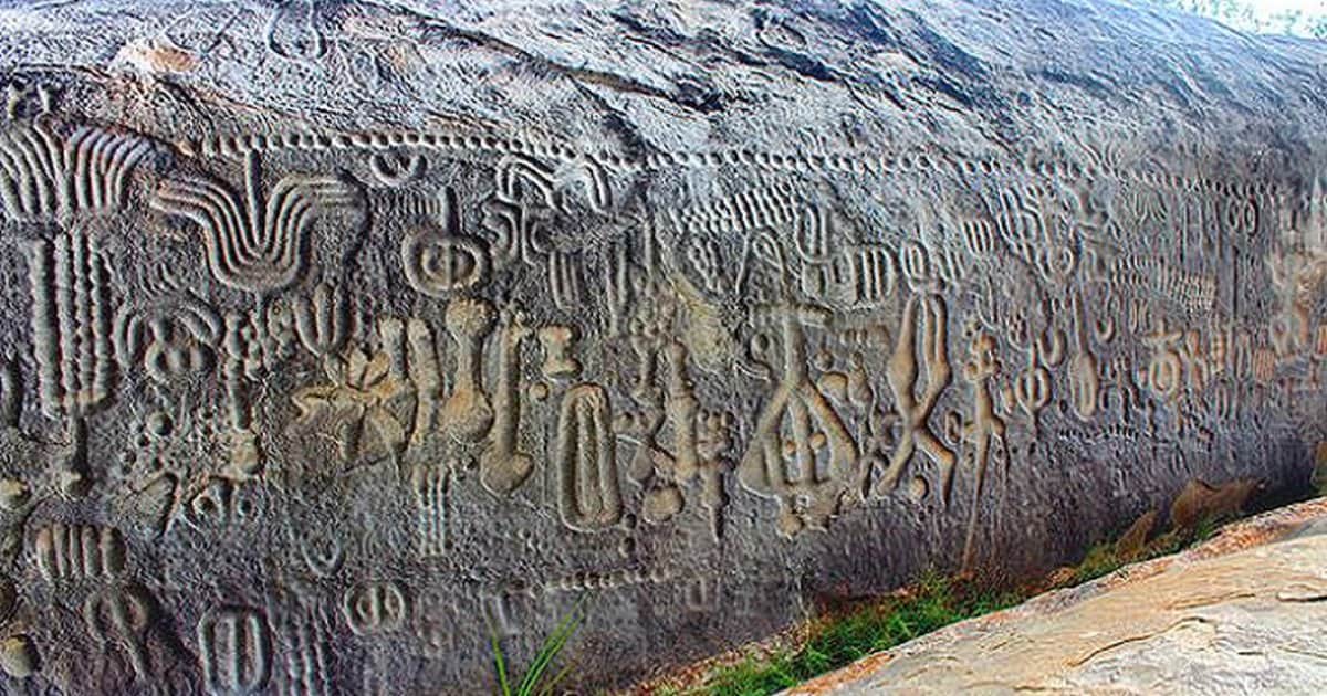 Piedra de Ingá en Brasil, un monumento impresionante | El Souvenir