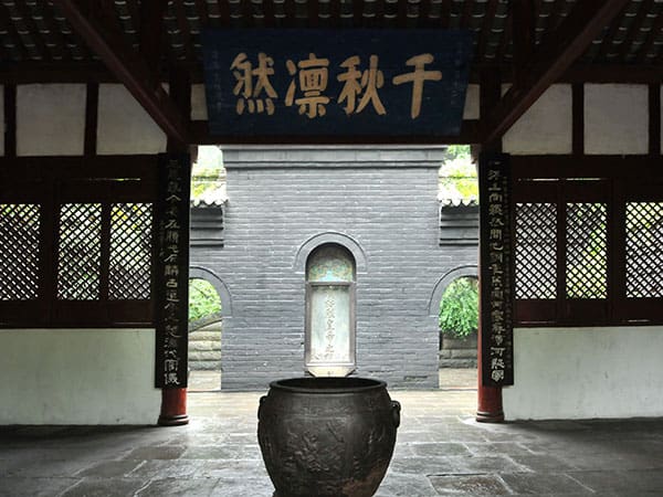 Wuhou-Temple-5