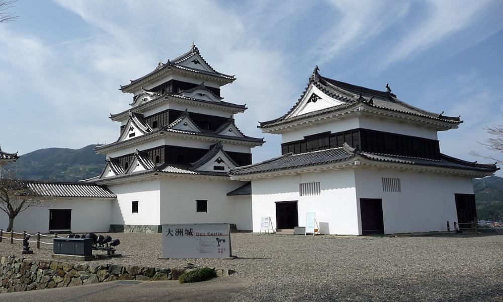 Castillo de Ozu Foto Guía de Japón