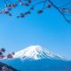 La vista que ofrece que Monte Fuji parece de fotografía. Foto: Periodista en Japón