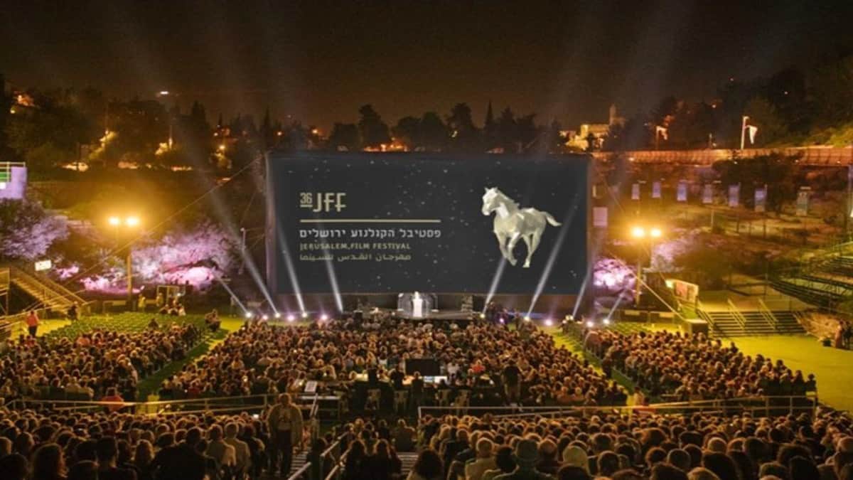 37º Festival de Cine de Jerusalén. Foto: Archivo