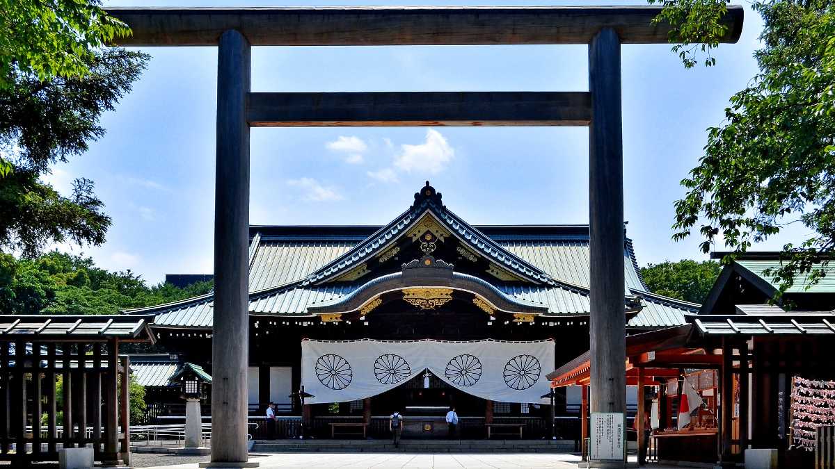portada yasukuni