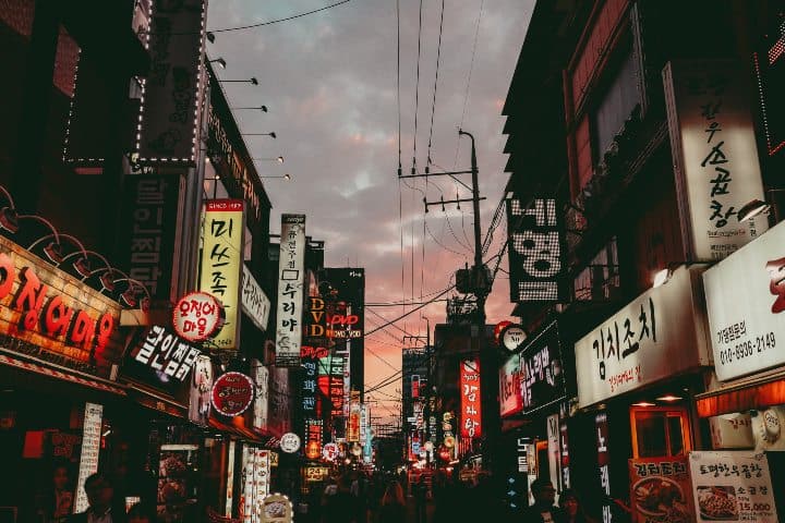 Visita-Corea-del-Sur-Foto-de-sava-bobov