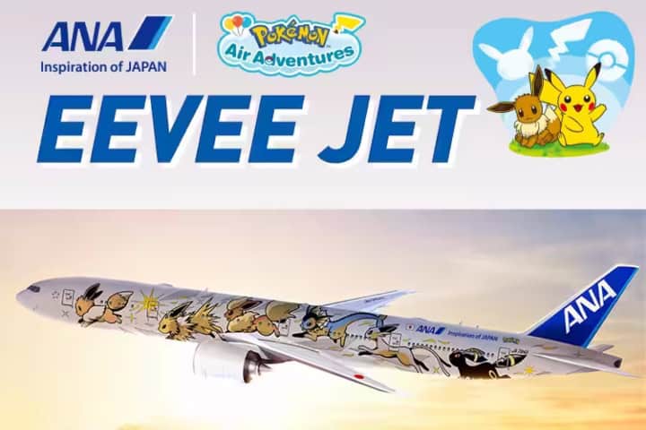 3. Eevee Jet NH. Foto - ANA