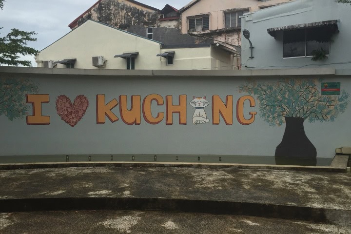 1. Kuching, la Ciudad de los Gatos. Foto - Traveling & Cycling