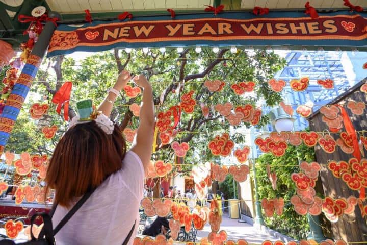 2. Muro de los deseos en Disney. Foto -POC Culture