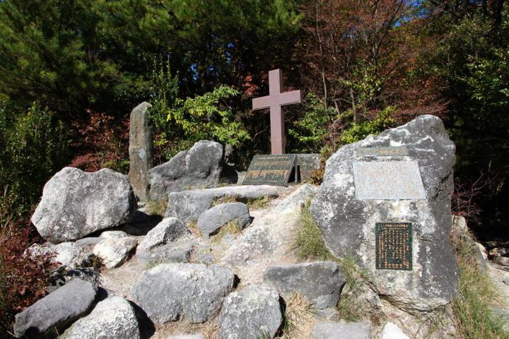 11. Monumento al lugar de los martio cristiano en Unzen. Foto - ながさき旅ネット (Red de viajes de Nagasaki)