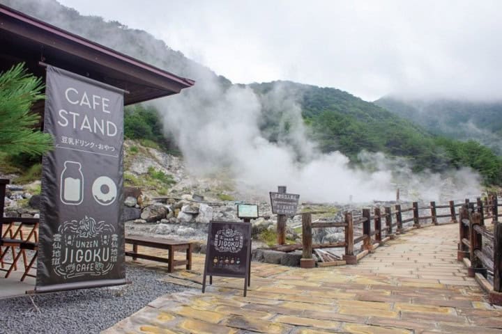 14. Cafetería en Unzen Jigoki. Foto - ながさきプレス (Prensa de Nagasaki)