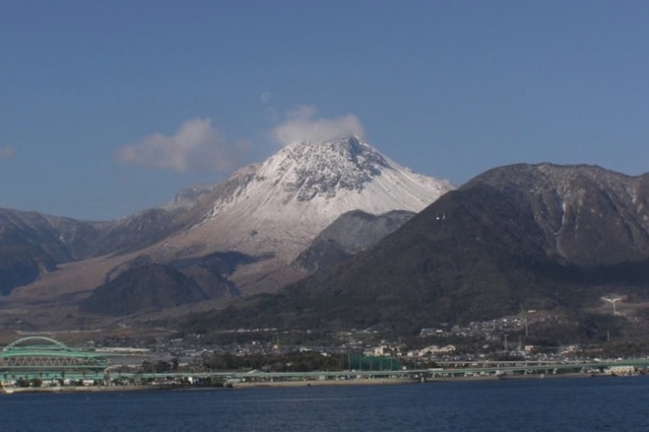 2. Monte Unzen. Foto - Un Geek en Japón