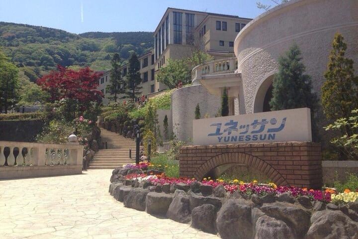 1. Entrada de Hakone Kowakien Yunessun. Foto – Rakuten Travel
