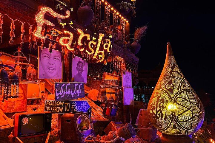 1. Farsha Café. Foto - Farsha Mountan Lounge Café (Tripadvisor)