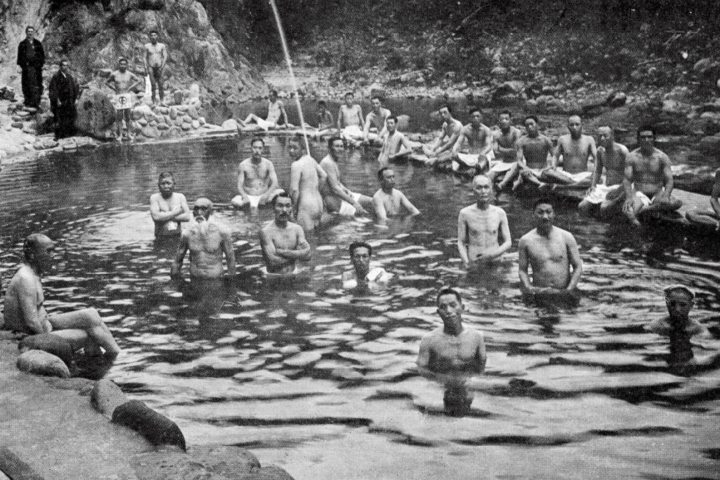 1. Baño onsen Senpaku del hotel Shikanoyu, principios de los 90. Foto - Pen Online