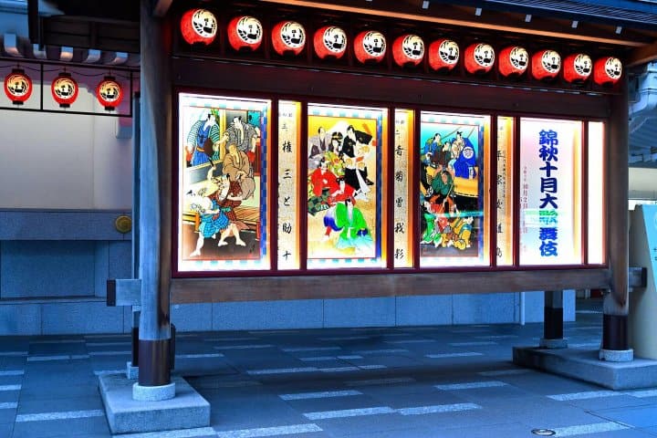 14. Cartelera de teatro Kabuki. Foto - Alamy