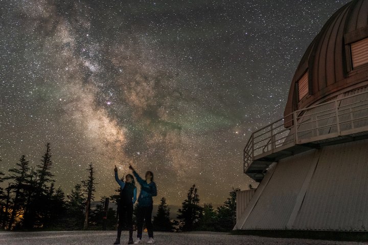 14. Astroturismo en la Reserva Internacional Mont-Méganic, Quebec. Foto - ASTROLab. Parc national. Réserve internationale du Mont-Mégantic (Facebook)