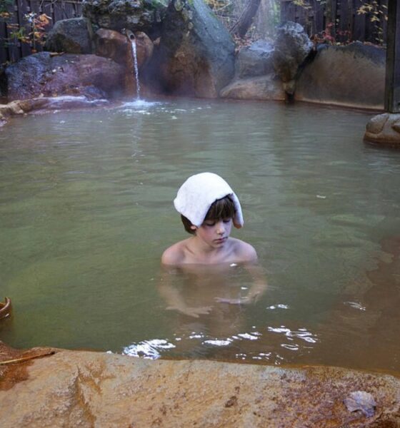 BAÑON ONSEN EN JAPÓN