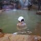 BAÑON ONSEN EN JAPÓN