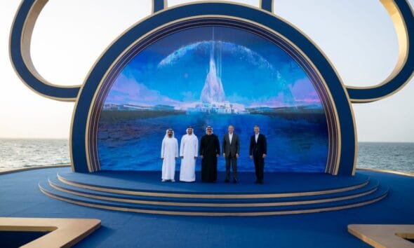DISNEYLAND ABU DHABI