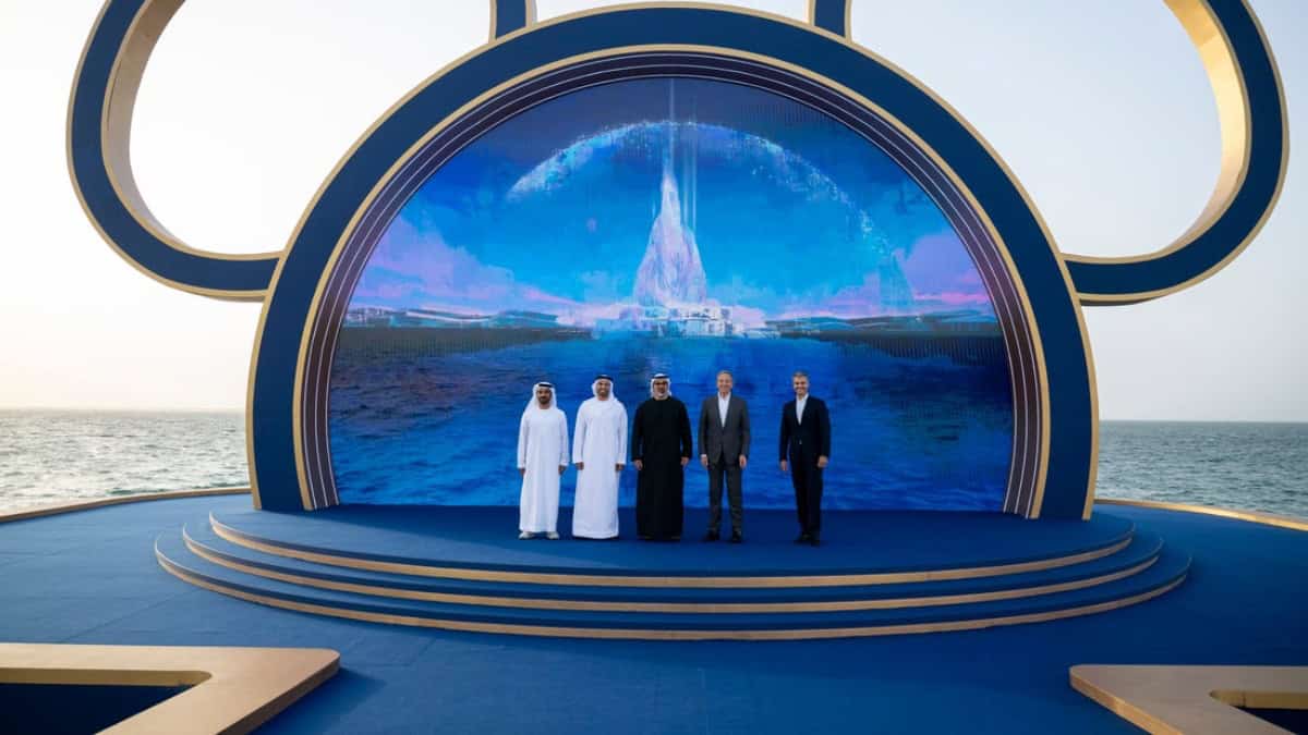 DISNEYLAND ABU DHABI