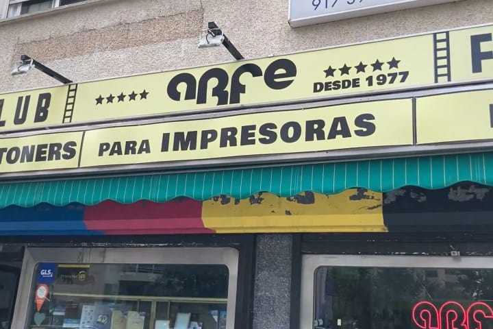 1. Videoclub Arfe. Foto - La Invasión De Los UltraFrikis (YouTube)