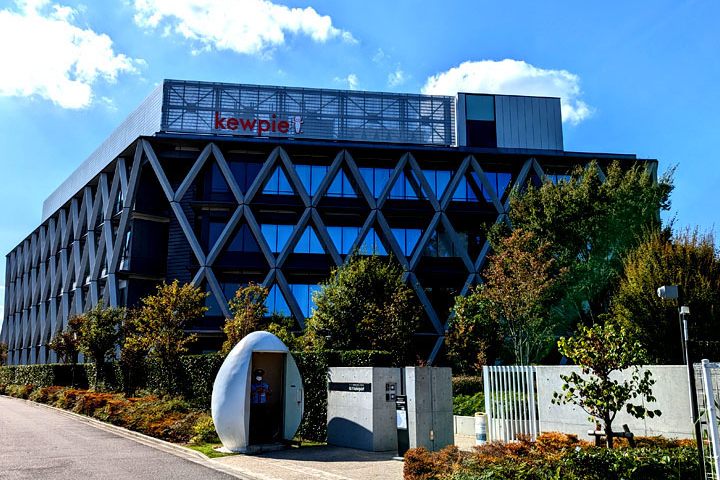 1. Kewpie Mayo Terrace. Foto – Where In Tokyo