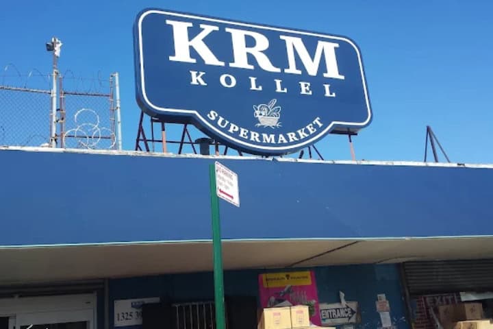 11. KRM Kollel Supermarket. Foto – Richard Herbst (Google)