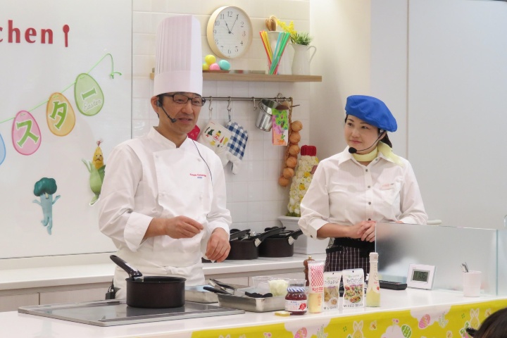 6. Cocina de Kewpie. Foto – G U O G U O 童裝。親子裝。 (Facebook)