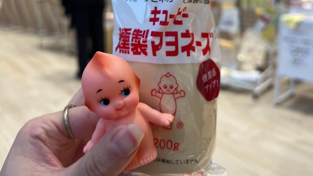 KEWPIE MAYONESA, MUSEO EN JAPÓN