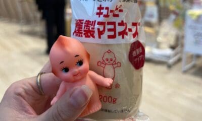KEWPIE MAYONESA, MUSEO EN JAPÓN