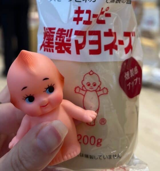 KEWPIE MAYONESA, MUSEO EN JAPÓN