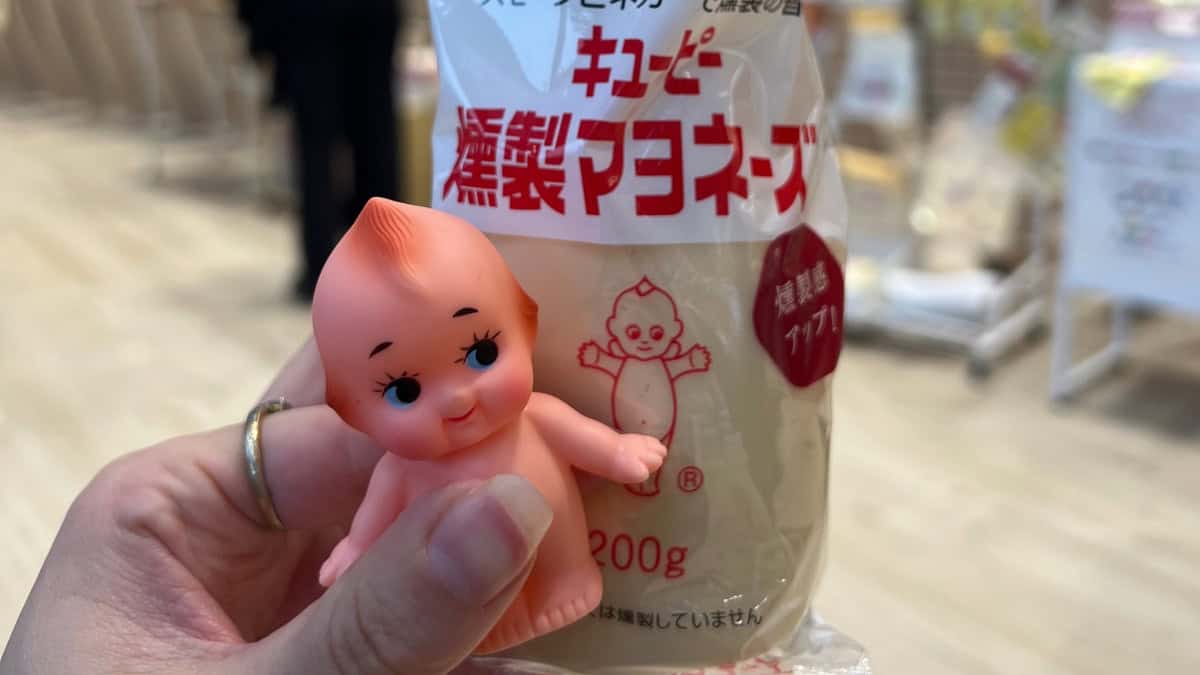 KEWPIE MAYONESA, MUSEO EN JAPÓN