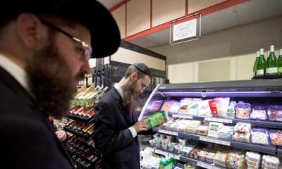 KRM KOLLEL SUPERMARKET, UN SUPERMERCADO KOSHER EN NUEVA YORK