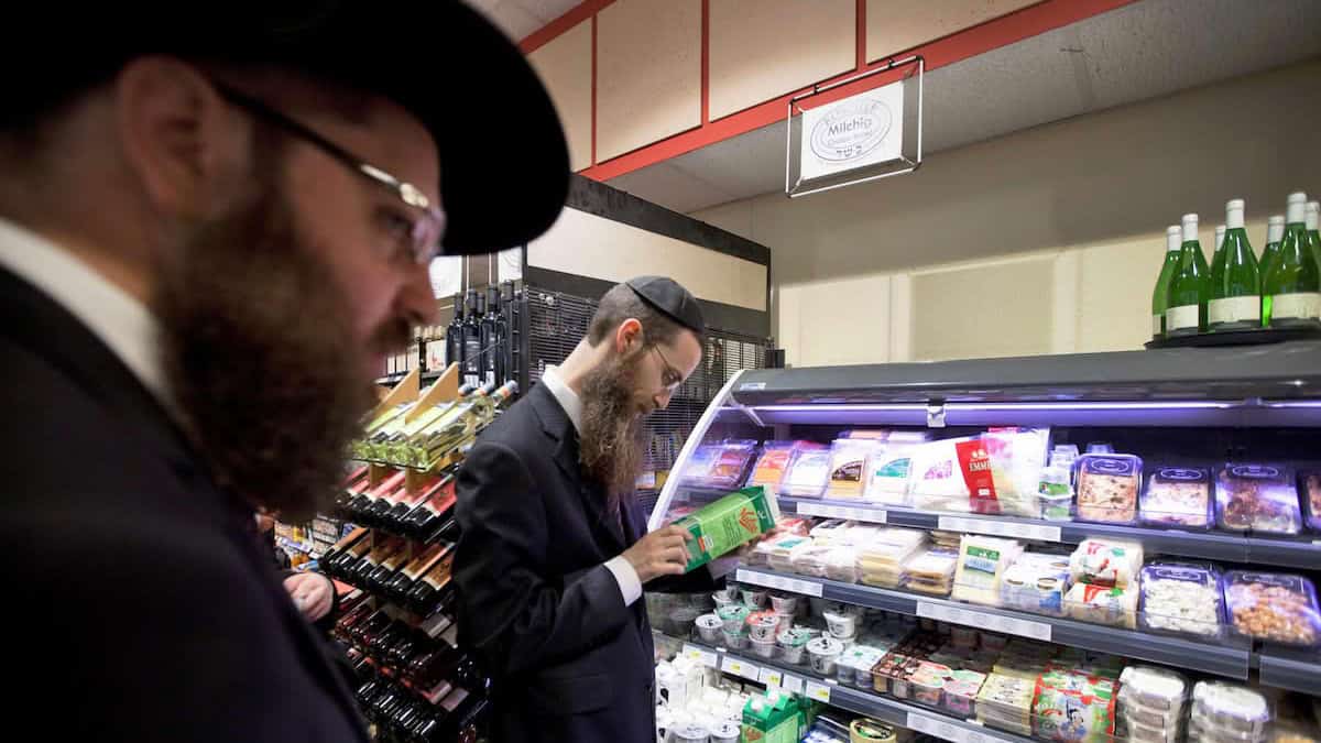 KRM KOLLEL SUPERMARKET, UN SUPERMERCADO KOSHER EN NUEVA YORK