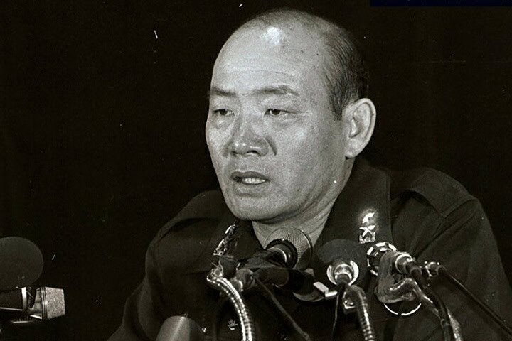 3. Chun Doo Hwan. Foto – Le Temps (El Juego del Calamar)