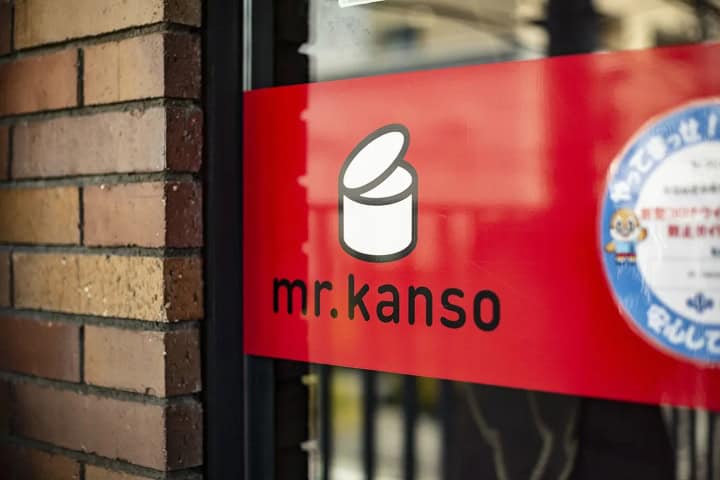 1. Logotipo de mr.Kanso. Foto - Bplatz