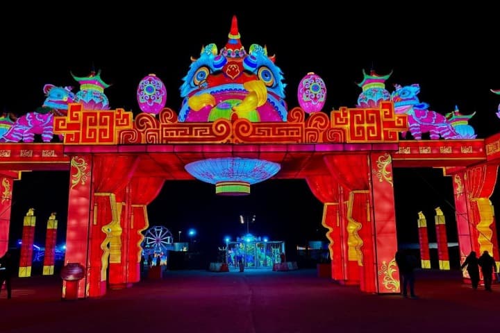 1. Entrada a Tianfu Festival. Foto - @cielo_vibus (Instagram)