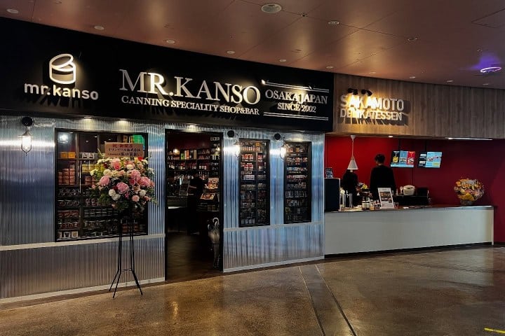 3. mr.kanso en Universal City Walk Osaka. Foto - @mr.kanso_ucw (Instagram)
