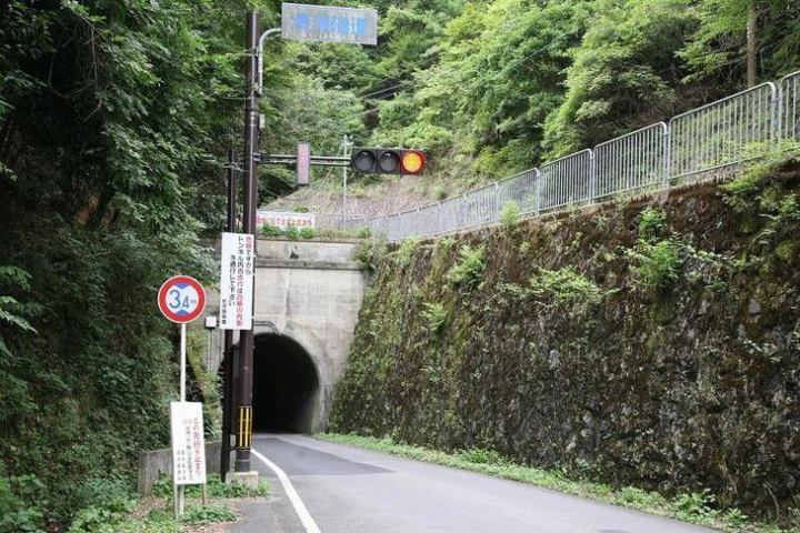 1. Entrada del túnel Kiyotaki. Foto - 地球の歩き方 (Cómo caminar alrededor de la tierra)