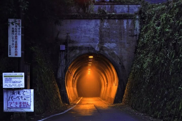 10. Entrada del túnel Kiyotaki. Foto - @tatikoma1984 (Instagram)