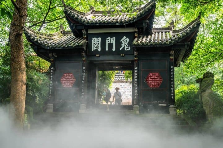 11. Puerta Guimen en Fendgu. Foto - Alamy