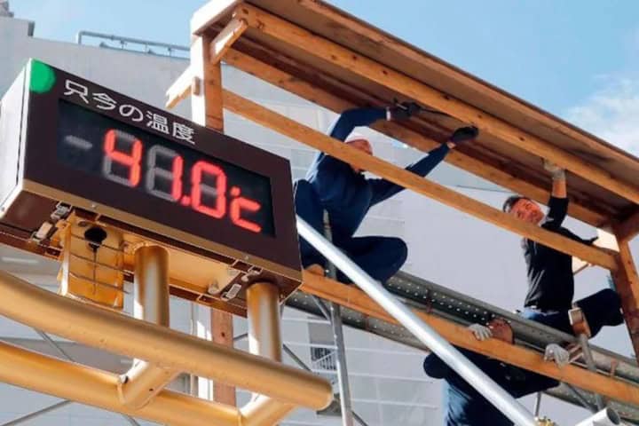 2. Termómetro en Kumagaya, con 41° centígrados. Foto - DW