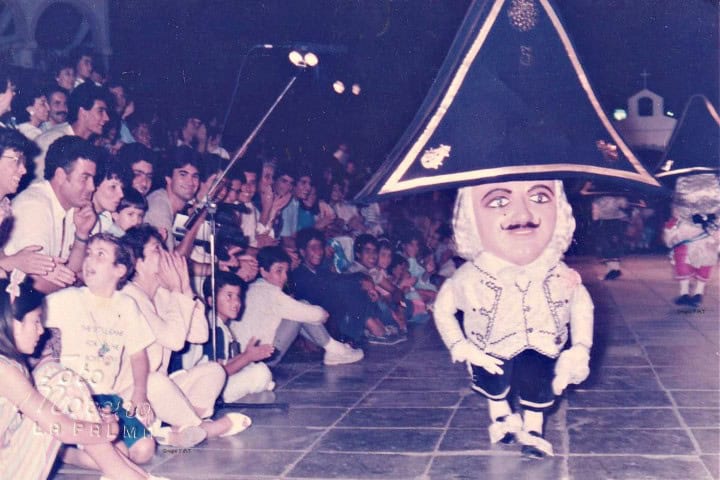 3. La Danza de los Enanos en los años 80. Foto - Alberto Garcia (Facebook)