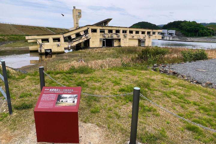 7. Antiguo albergue juvenil de Rikuzentakata. Foto - @art_tile_factory (Instagram)