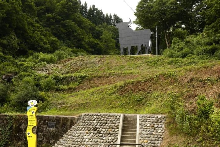 8. Toro de Osborne en Japón. Foto - La Razón